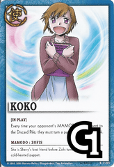 Koko - FOIL